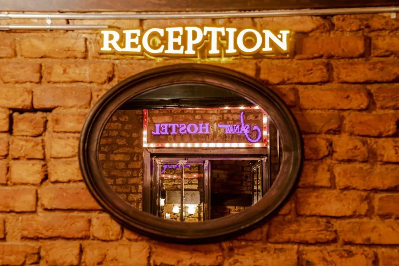 Sanat Hostel Taksim Istambul