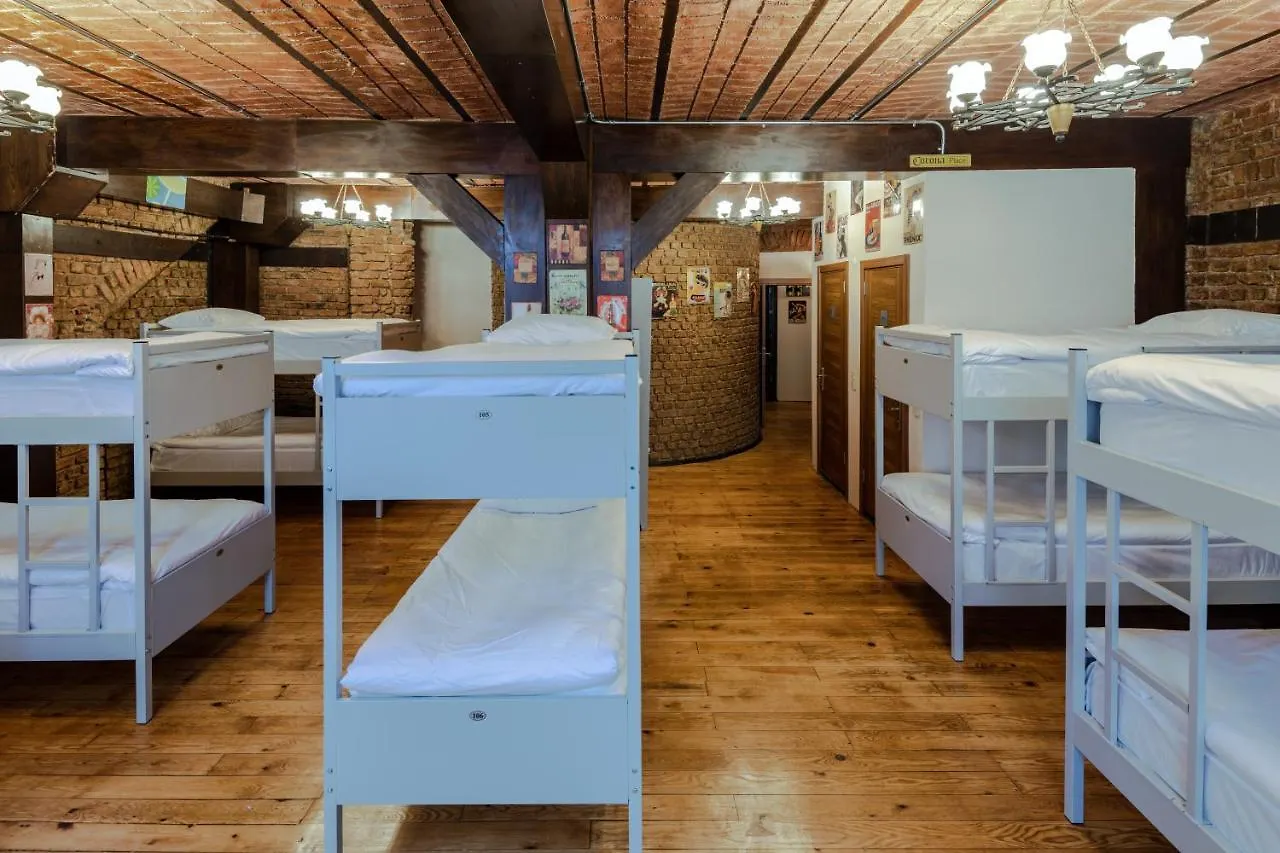 Sanat Hostel Taksim Istambul 0*,  Turquie