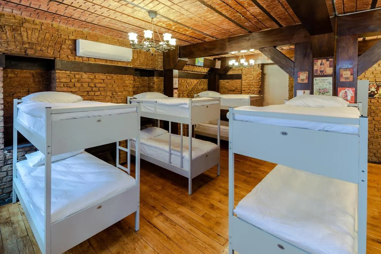 Sanat Hostel Taksim 이스탄불